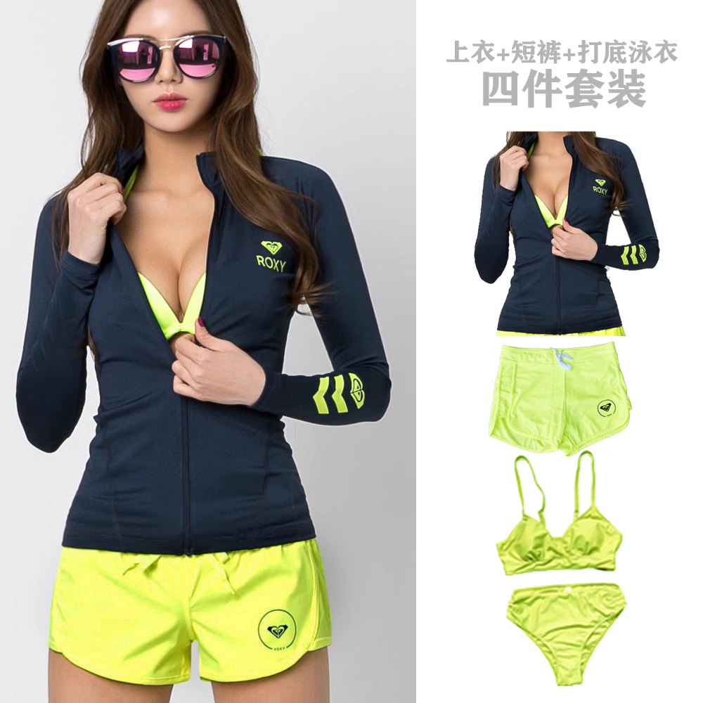 女分体防晒速干潜水服冲浪水母衣