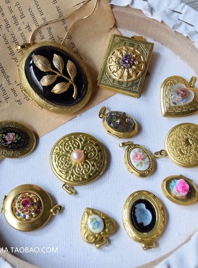 首饰吊坠项链后花园相片盒香膏