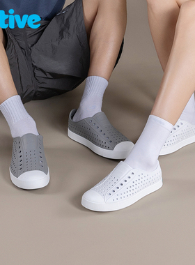 native洞洞鞋男鞋户外旅游凉鞋有足弓女鞋拖鞋塑料鞋子防滑涉水鞋