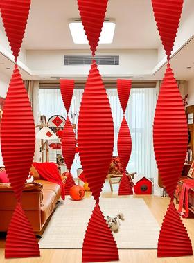 折纸创意中式吊顶现场波浪瓦楞结婚婚庆背景墙道具布置装饰纸新