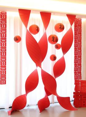 春节新年红色橱窗美陈店铺商场宴场景乔迁客厅条幅装饰福字布置