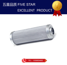 Фильтр 滤芯stxx2-40*30,stxx2-40*50