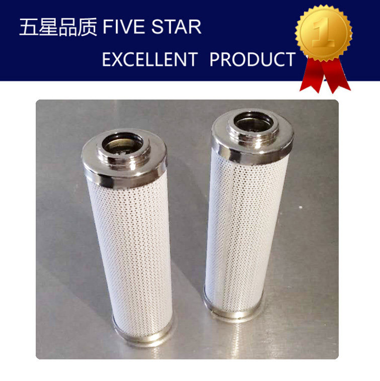 IHC滤芯3380023H1在类目 机械设备, 过滤设备中 - 来自Buy2taobao.com提供专业的淘宝代购服务