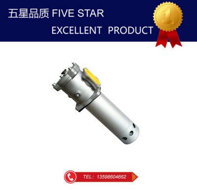 液压油过滤器 直回式磁性回油过滤器 RFB-400*20C/Y