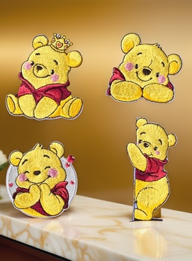 自粘款卡通刺绣维尼熊小熊维尼布贴衣服包包装饰贴花修补贴补丁贴