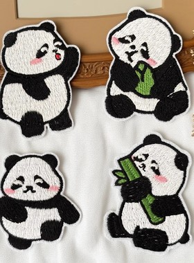 自粘款卡通刺绣熊猫竹子布贴衣服包包装饰贴花修补贴diy补丁贴