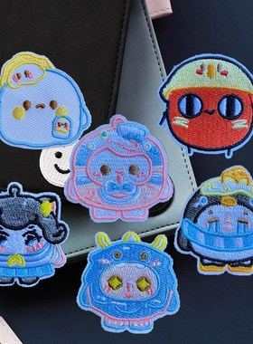 自粘款卡通刺绣蛋仔宝宝布贴衣服包包装饰贴花修补贴补丁贴