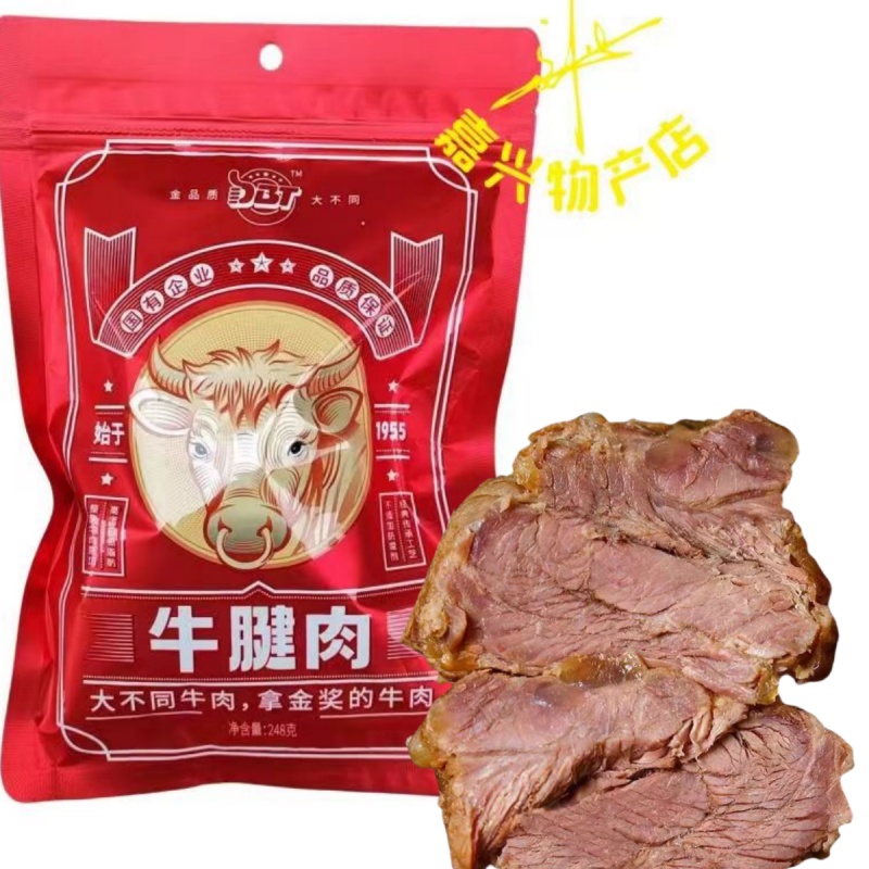 嘉兴大不同牛腱肉熟食新鲜下酒菜真空装下酒菜卤味风味酱牛肉248g