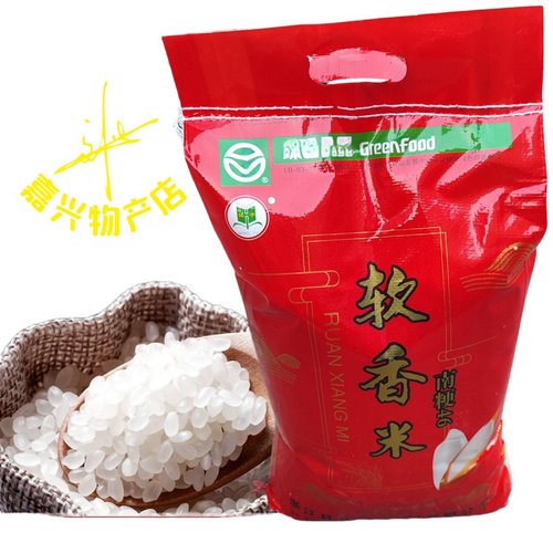 嘉兴大米新米南粳软糯粒新大装米