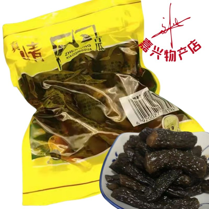 桐乡酱菜酱瓜真情小青瓜200g装1包价酱黄瓜酱菜腌黄瓜 拍10包包邮,水产肉类/新鲜蔬果/熟食,腌制/榨菜/泡菜,淘宝优惠券,粉丝福利购,淘宝优惠卷