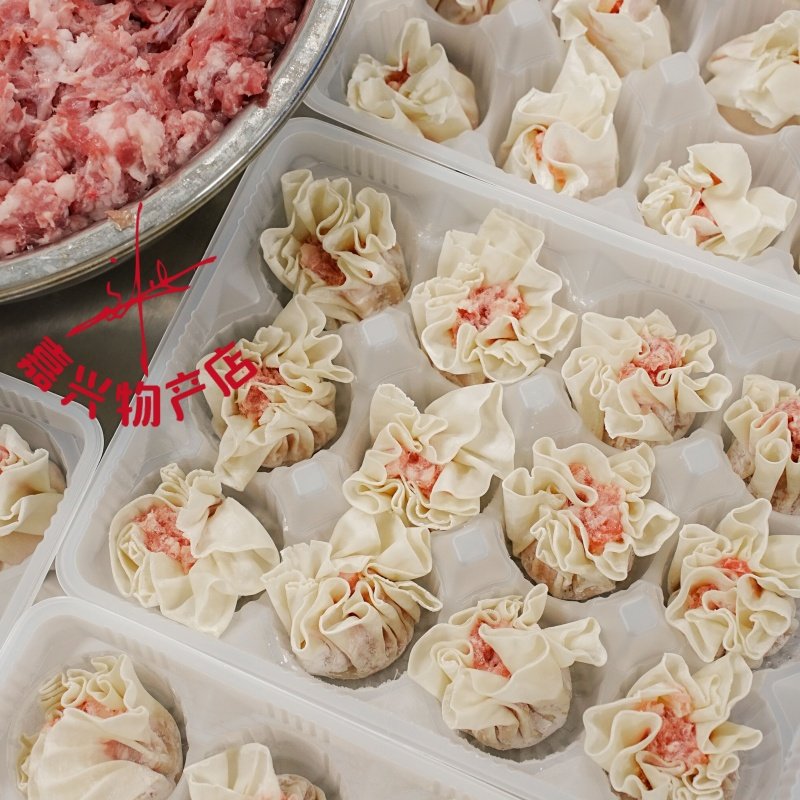 嘉兴斜西街口味烧卖 鲜肉笋烧卖经典味烧麦纯手工 仅发江浙沪300g,粮油调味/速食/干货/烘焙,烧麦/烧卖,淘宝优惠券,粉丝福利购,淘宝优惠卷