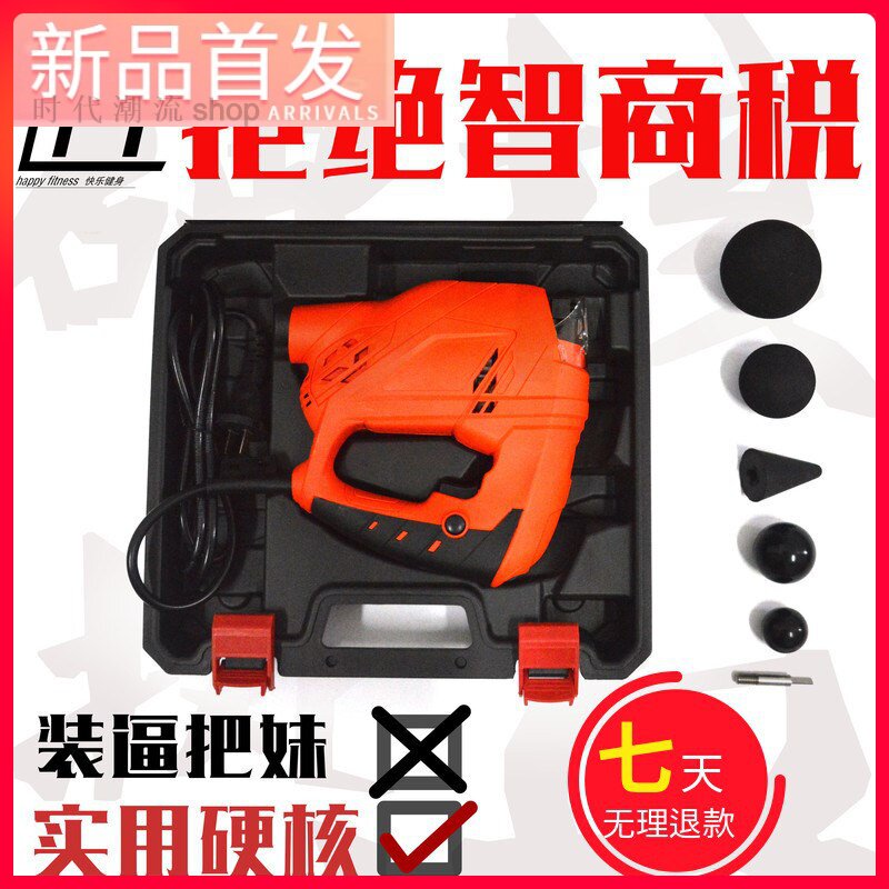 网友分享在meiguo.com的图片