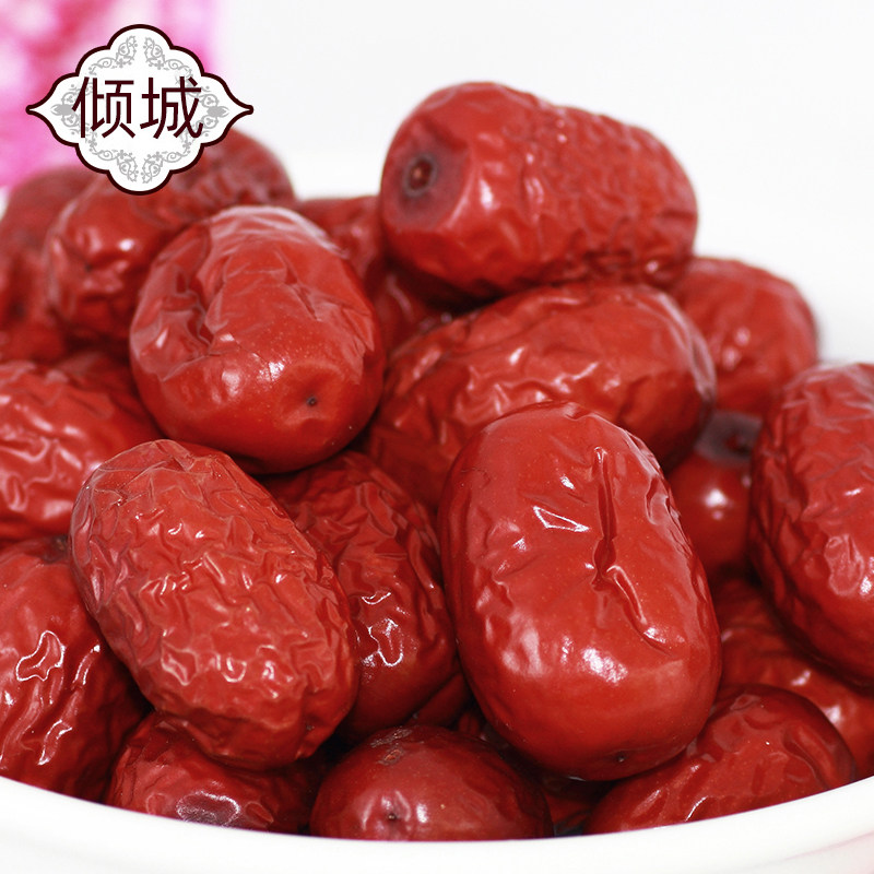 倾城新疆和田大红枣1斤免洗六5至6厘米树上晾干营养美味人气