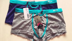 平角打底内裤 包邮 男裤 =9条 随机搭配颜色 200元 年底莫代尔男士