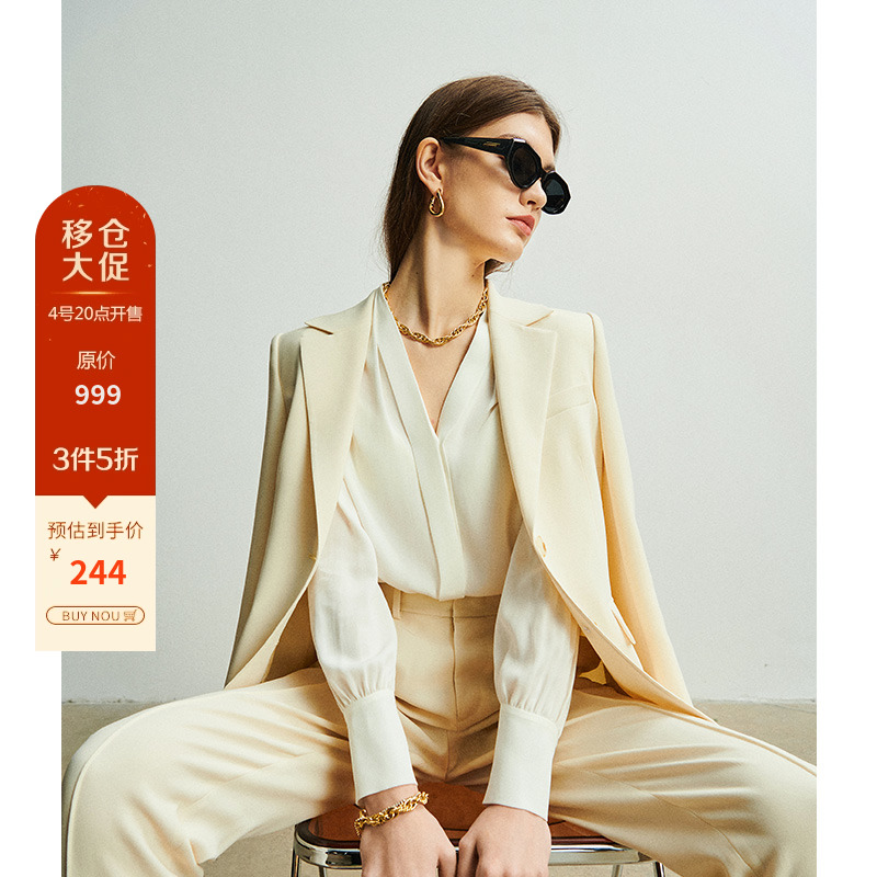 2022早春西装套装女西服外套上衣高级感两件套三醋酸W32993/94