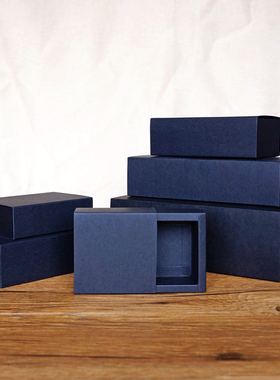 包装盒盒子纸盒高档礼盒茶叶糖果抽屉盒黑卡黑色空现货厂家直销