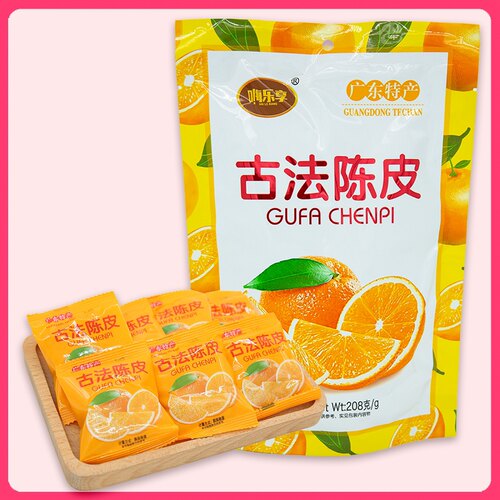 嗨乐享古法陈皮208g广东新会特产火车同款桔皮干老橘皮包邮 - 封面