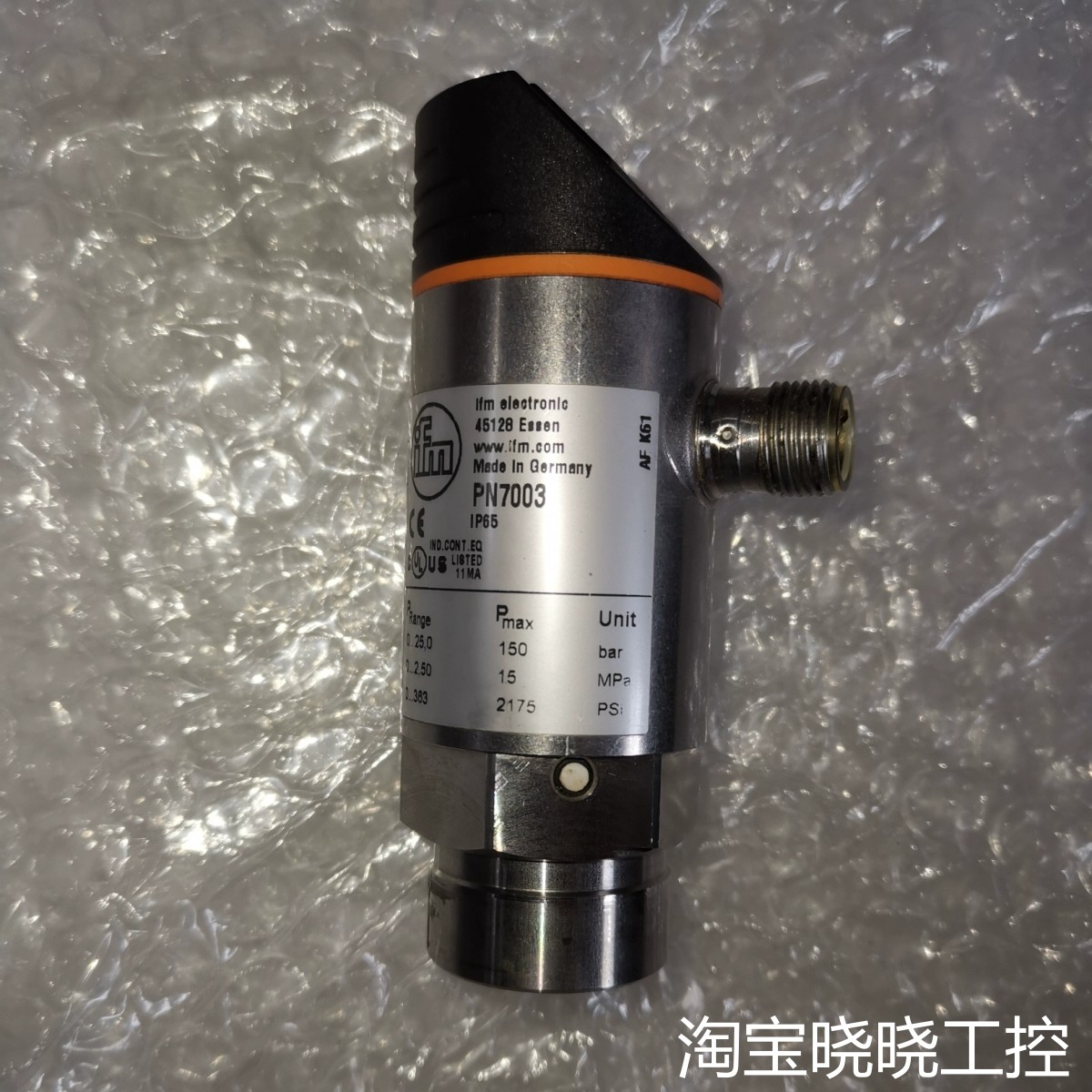 PN7003 IFM易福门压力开关信号传感器PN7003议价