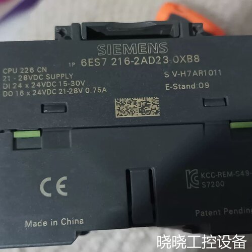 议价PLC CPU226CN