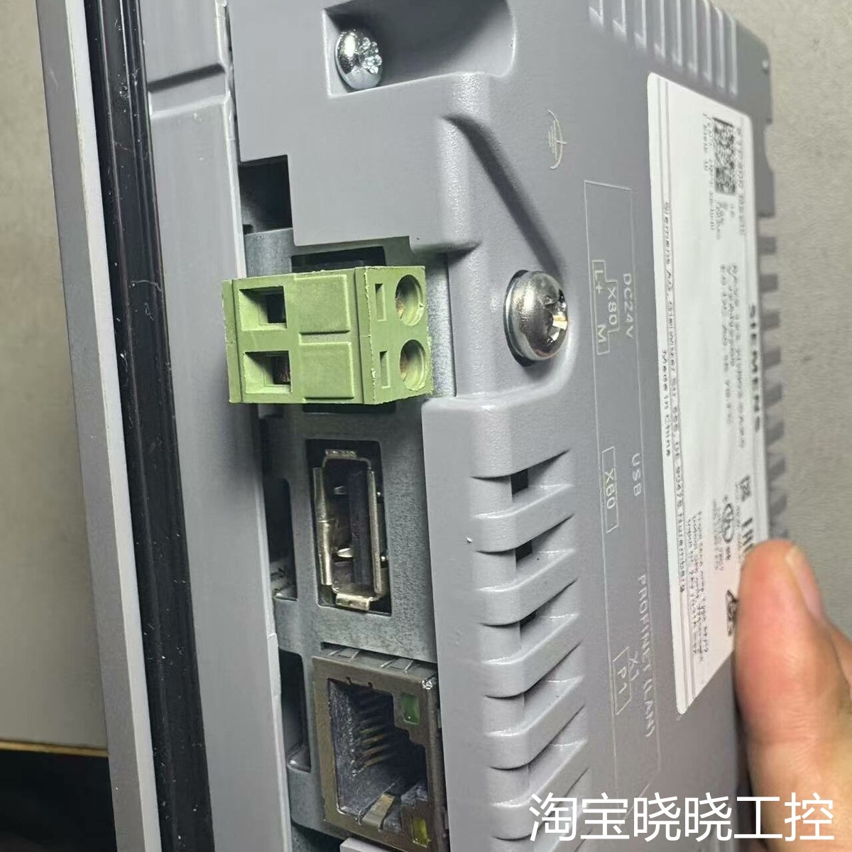 触摸屏，6AV2 123-2DB03-0AX0，123议价