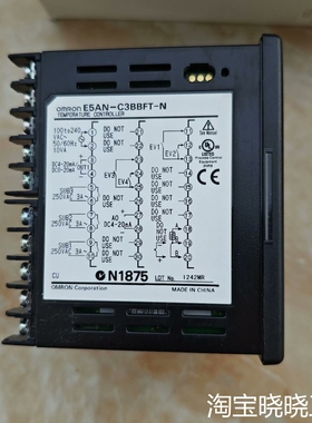温控器E5AN-C3BBFT-N  议价议价