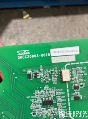三肯mv06、18.5-22kw驱动板。dkcc20903-议价