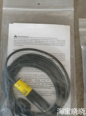 BANNER S18-2VPFF50-2M货号91074议价