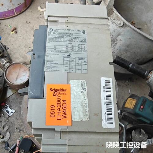 议价梅兰日兰断路器NS100-160-250N/H/NA有的