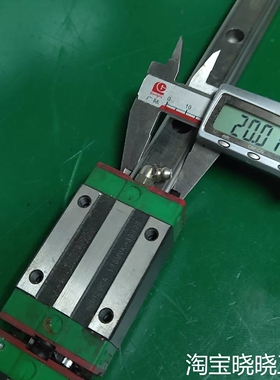 336.上银EGH20CA 长86cm 一轨两块价议价