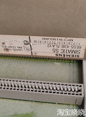 6ES5430-7LA12实物如图议价