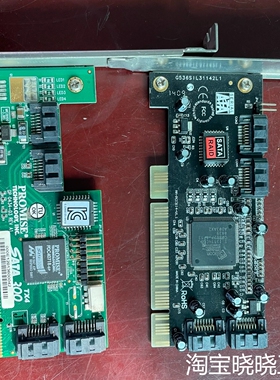 PCI转阵列卡4sata口扩展卡Sil3114支持RAID，议价