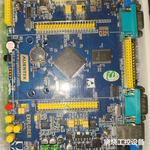 议价正点原子探索者STM32F407开发板，如图，箱说全