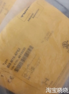 TURCK，461530，图尔克，BI8-M18-AP6X德议价