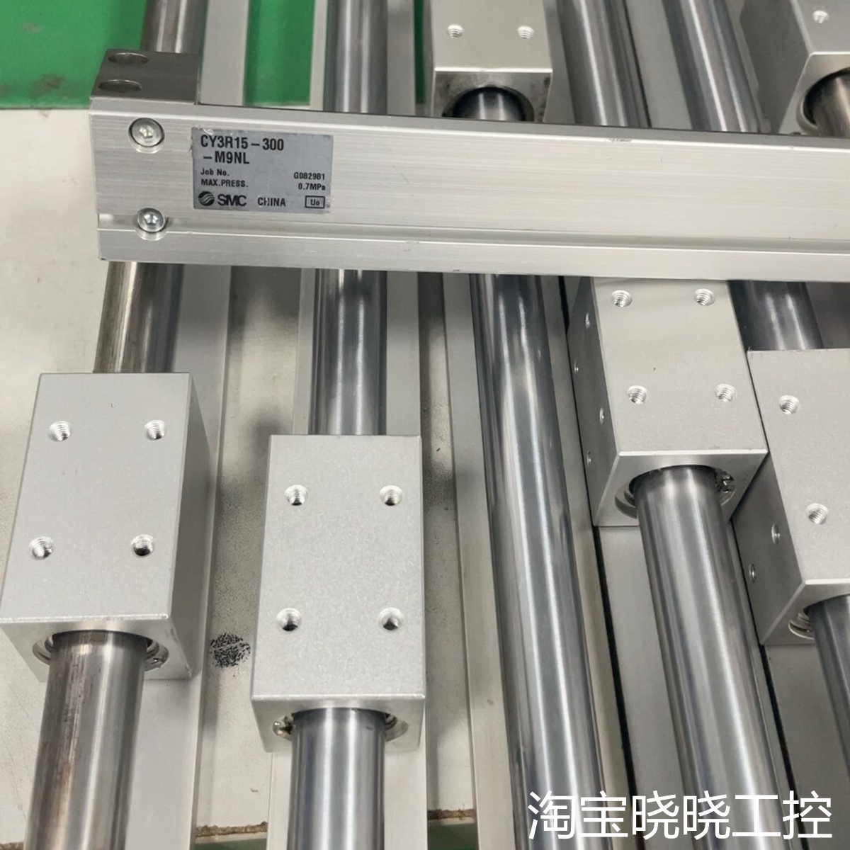 无杆气缸CY3R15－300件，，均保压测试议价