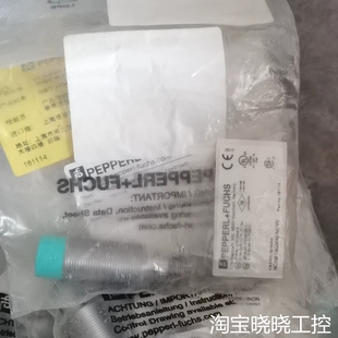 V1库存18议价 倍加福接近开关NCN8 18GM40