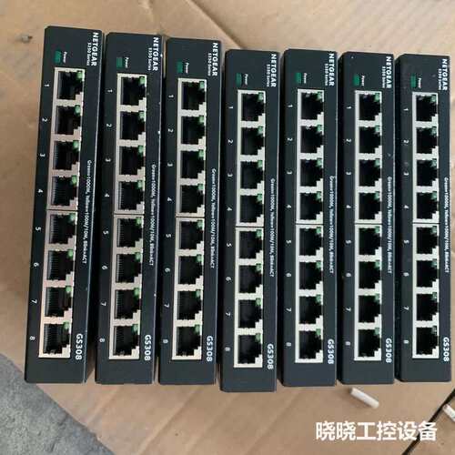 议价网件GS308v3 8端口千兆非网管交换机
