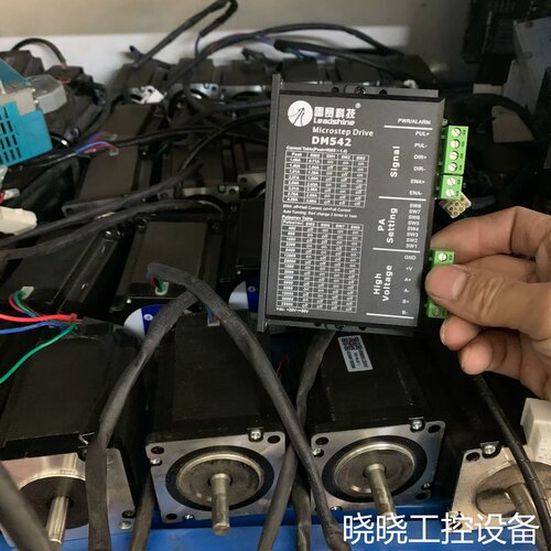议价57雷赛DM542+57hs22步进电机套装