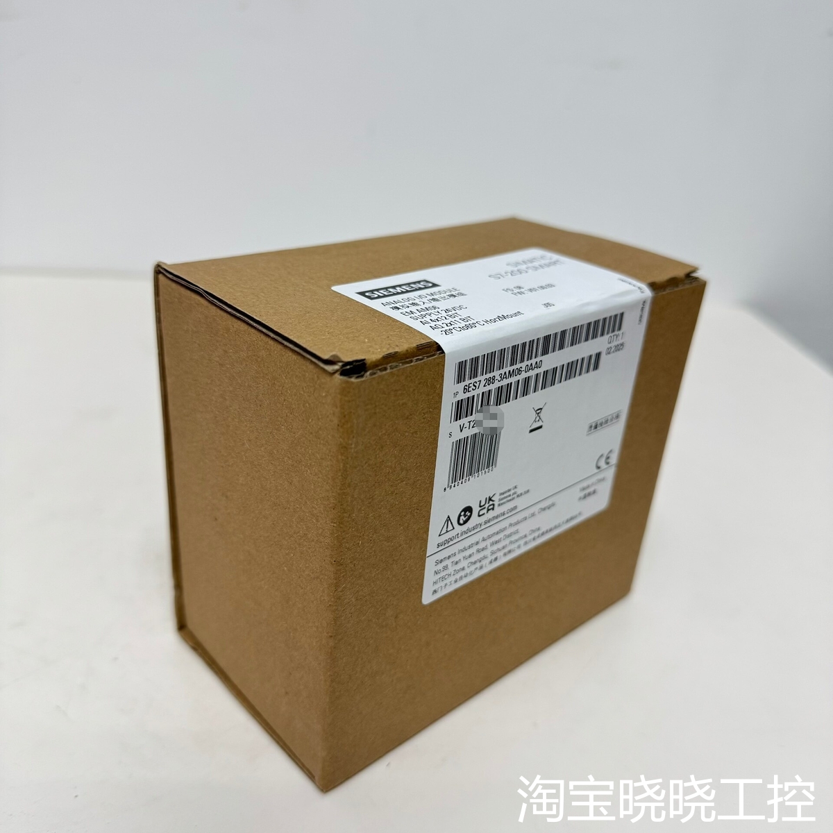 6ES7288-3AM06-0AA0 模拟量输入/输议价