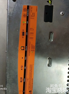 贝加莱触摸屏4pp250.1043-k01 4pp250.1议价