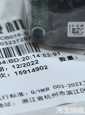 MV-CB016-10GM-C议价