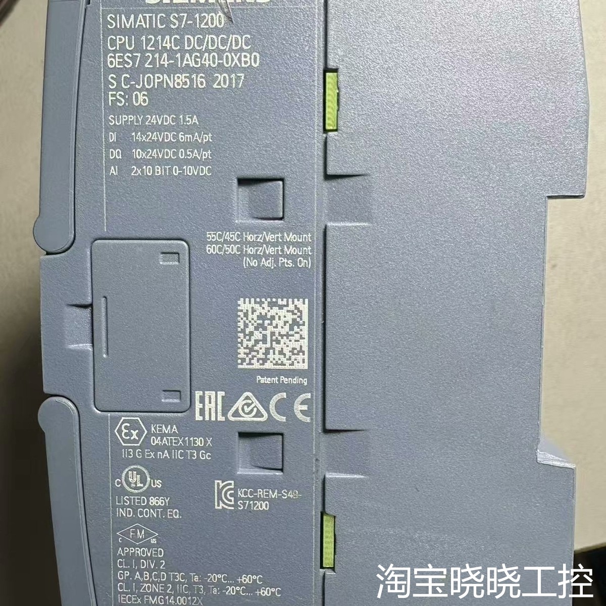 S7-1200 CPU 1214C，型号6ES7 21议价