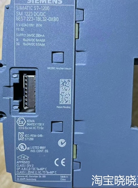 S7-1200PLC系列模块，SM 1223 DI16议价