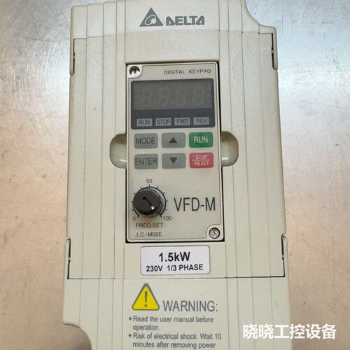 议价台达变频器VFD-M系列，型号VFD015M21A，1.5k
