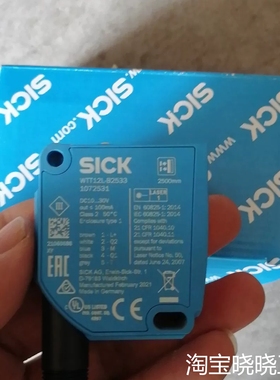 WTT12L-B2533 1072531议价