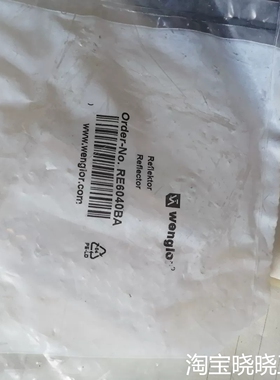 RE6040BA wenglor威格勒，库存就一议价