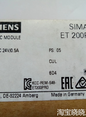 6ES7 142-4BF00-0AA0 ET200PR议价