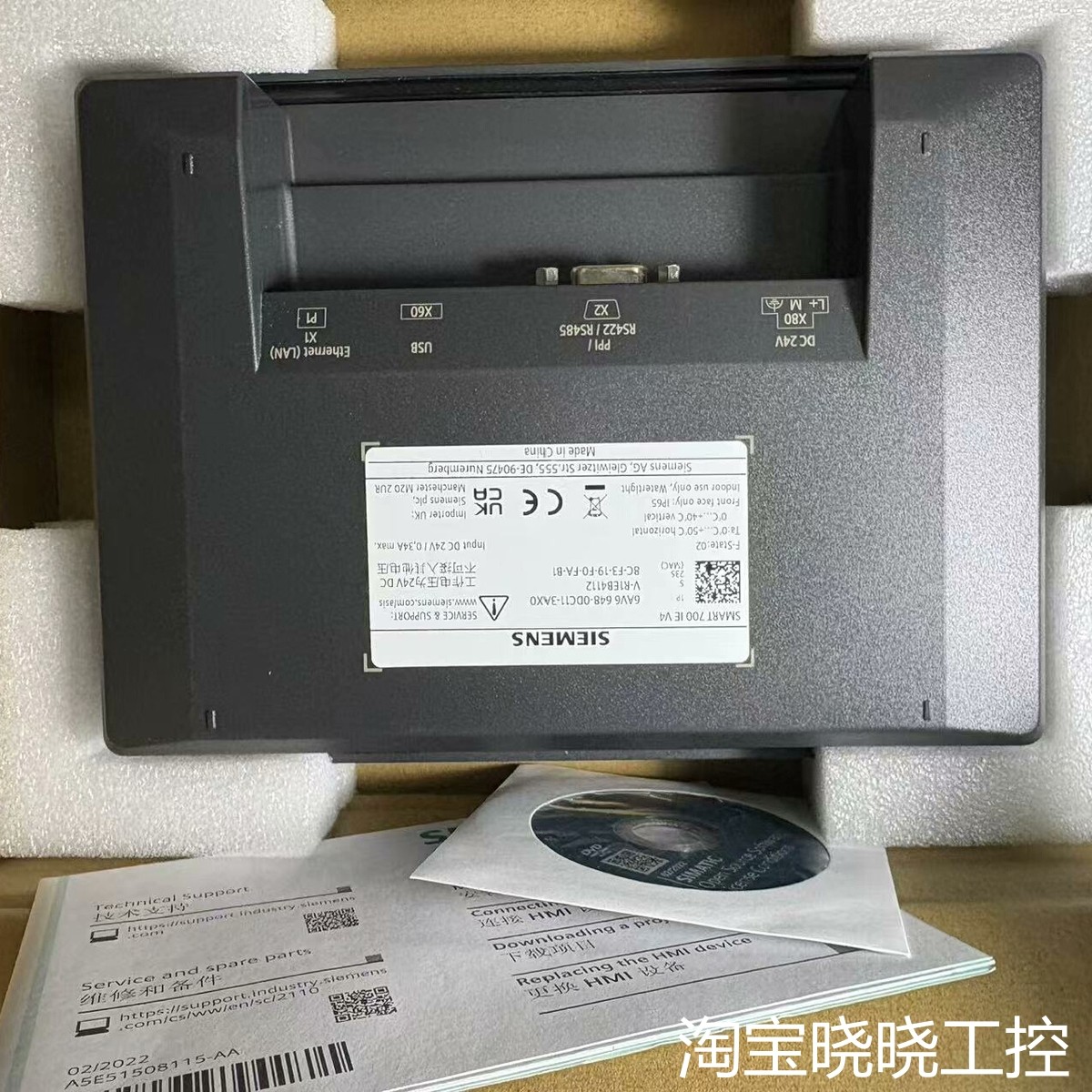 触摸屏6AV6 648-0DC11-3AX0，SMAR议价