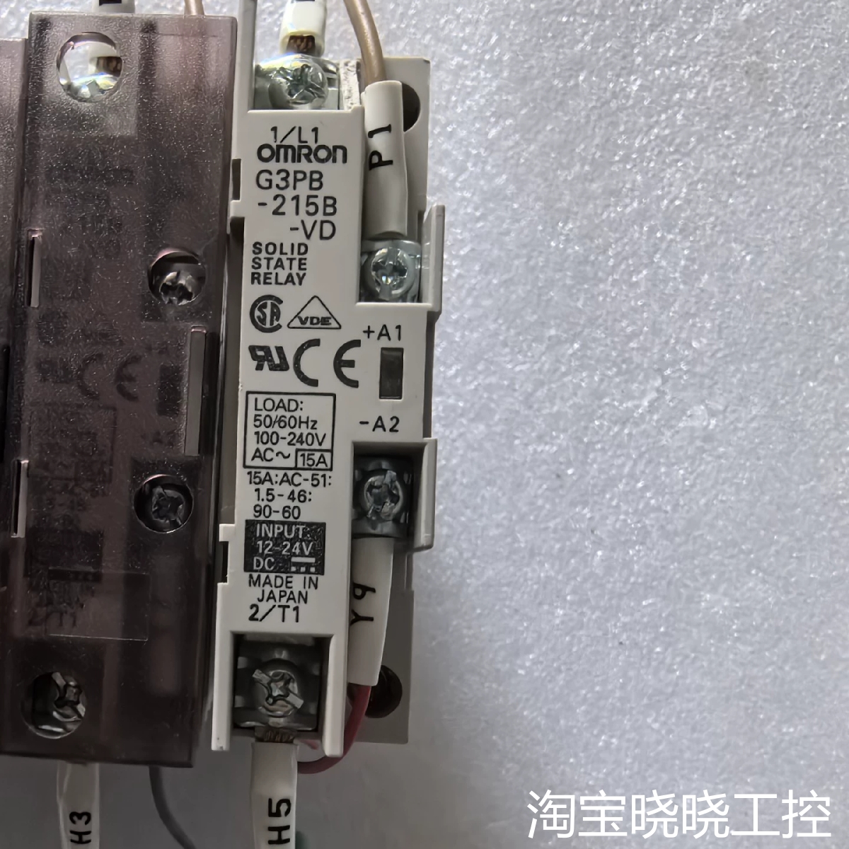 固态继电器，G3PB-215B-VD议价