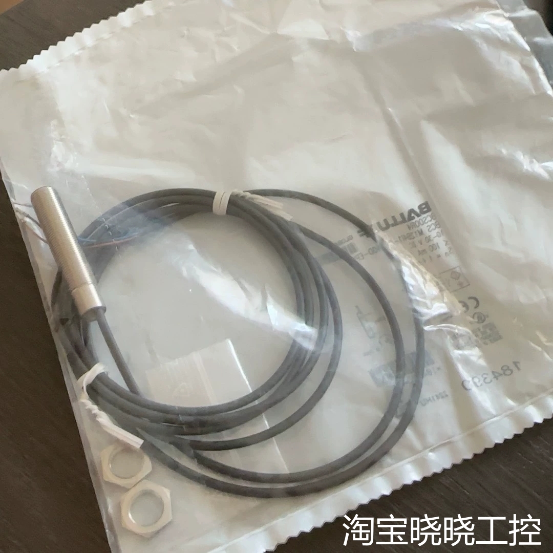 巴鲁夫电容开关 BCS00R4 BCS M12B4l1-PC议价