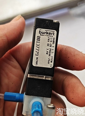 电磁阀00137779，件议价